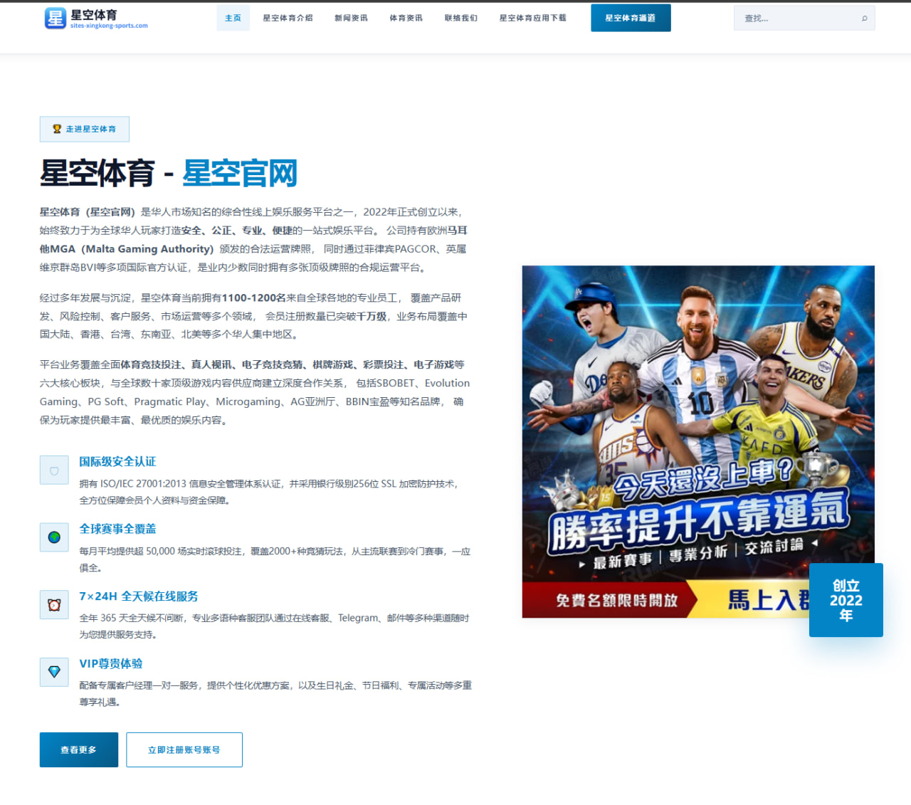 ky开元·(中国)集团官网 编辑组