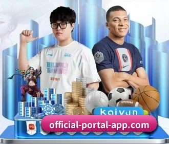 ky开元·(中国)集团官网 APP